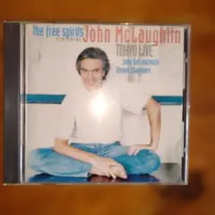 John McLaughlin Tokyo Live
