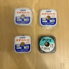 テグス・ナイロン糸 4点セット