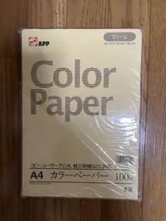 Item thumbnail for item 895acf6a-fa6a-432f-9c66-345368ae4d8b