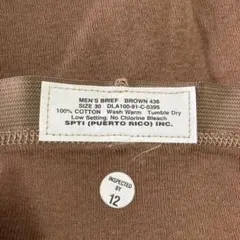 Item thumbnail for item 73639da9-f672-4305-93fe-78e8075e030b