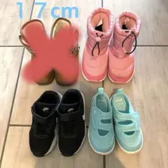 Nike Air ブラック スニーカー　ブーツ　サンダル