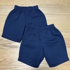 体操服 体育 半ズボン ハーフパンツ ポケット付 ネイビー 120cm