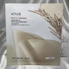anua アヌア コラーゲン マスク パック ライス