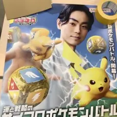 ぽこピー展 サイン入りA4ポスター - メルカリ