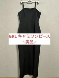 キャミワンピース ロングワンピース ブラック