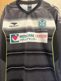 hummel ジェフユナイテッド千葉 長袖プラクティスシャツ XO 希少