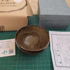 bobochan様 リクエスト 3点 まとめ商品