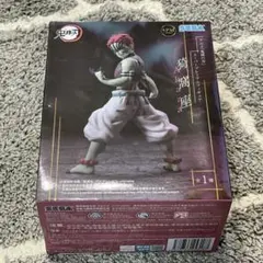 2025年最新】鬼滅の刃 スーパープレミアムフィギュア “猗窩座”の人気