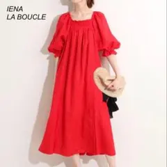 2026年最新】IENA La Boucle レディース ロングワンピースの人気 