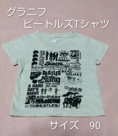 グラニフ ビートルズ Tシャツ サイズ90のサムネイル
