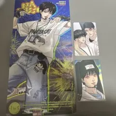 韓国BL 夜画帳 シーズングリーティング LEZHIN SPAKLZ