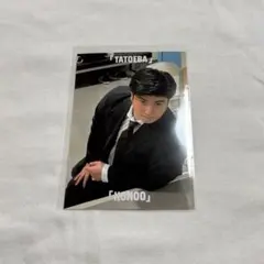 2026年最新】例えば炎の人気アイテム - メルカリ