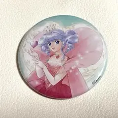 アルル　プロフ必読お願いします。様 リクエスト 2点 まとめ商品