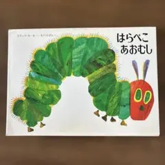 Item thumbnail for item 0f801e02-0726-49db-925b-a0783d427251