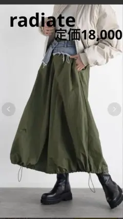 ヤマダヤ　radiate デニムドッキングデザインスカート　カーキ