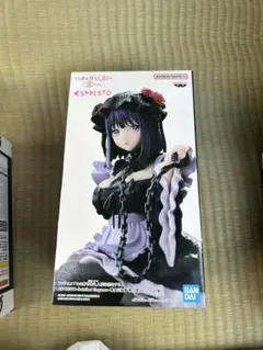 2026年最新】着せ恋フィギュアの人気アイテム - メルカリ