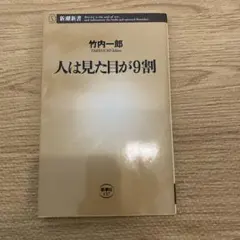 Item thumbnail for item e07c0ecc-b7a2-46fc-a01f-dd16439a0eeb