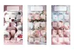 ぞうママ✨様専用　やや厚紙6枚