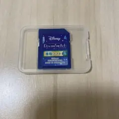 Item thumbnail for item 83f72a7f-e2ff-42de-a5ee-ecc6f2bfce58