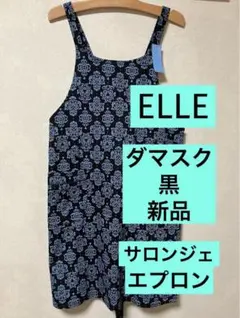 Item thumbnail for item d97f670f-525d-4779-aaf6-6a683a253cce