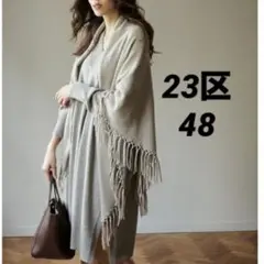 大きいサイズ23区 20マーセライズドカシミヤチュニックニット(自由区ICB組曲