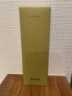 バウム クレンジングオイルのサムネイル