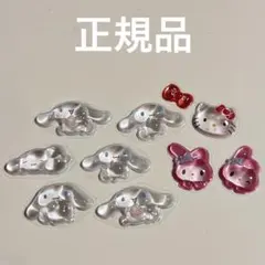 ボンボドロップシール　お裾分け　サンリオ　キティ　マイメロ　シナモン