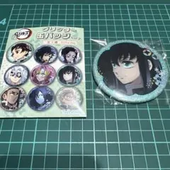 2026年最新】時透無一郎 缶バッジの人気アイテム - メルカリ