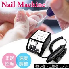 Item thumbnail for item 8658891a-c106-4444-9d1b-d67512fe53b9