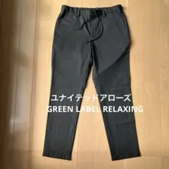furufuru様 リクエスト 2点 まとめ商品