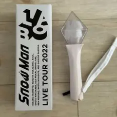 2025年最新】snowMan ペンライトの人気アイテム - メルカリ