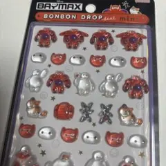 【正規品】ベイマックス ボンボンドロップミニ　シール