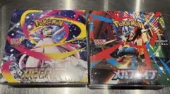 ポケモンカード メガブレイブ メガシンフォニア シュリンク付き 各1BOX