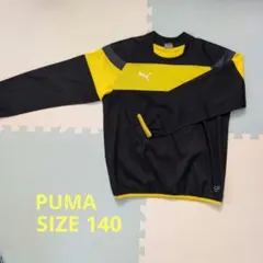 Puma ウィンドブレーカー 黒/黄