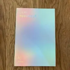 BTS LOVE YOURSELF 結 Answer　E