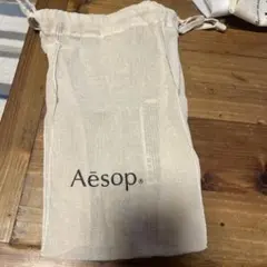 Aesop 巾着袋 イソップ