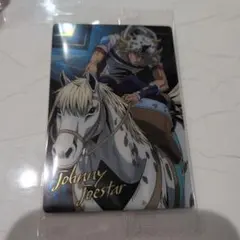 ジョジョの奇妙な冒険 ウエハース ジョジョ　ジョニィ・ジョースター