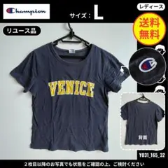 【Champion】 (L) リユース品: Tシャツ プリント チャコール