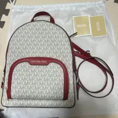 マイケルコース リュック バックパック ミディアム