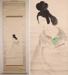 太田蜀山人◇ 窪 俊満『砧打ち美人図』(1804〜1817年) 肉筆浮世絵