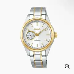 SEIKO セイコー オープン 自動巻き腕時計 シルバー×ピンクゴールド 