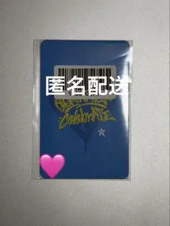 StrayKids celebrATE FANS チャンビン リアルタッチトレカ