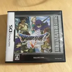 アルティメットヒッツ ドラゴンクエストV 天空の花嫁