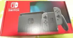 Nintendo Switch 本体 グレー HAC-001