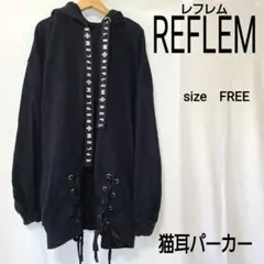 Item thumbnail for item 2f2e58fb-bc6e-4fd0-a808-d789507e010f