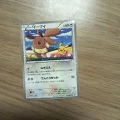 イーブイ PROMO BW-Pプロモカード 235/BW-P