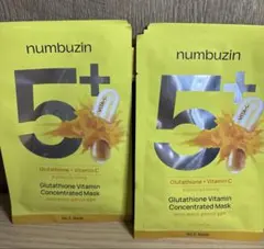 ナンバーズイン　5番　シートパック 10枚　グルタチオン 韓国スキンケア