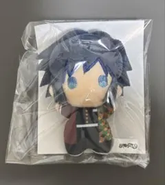 鬼滅の刃 無限城編 第一章 ゆらふわみにみにぬいぐるみ　冨岡義勇