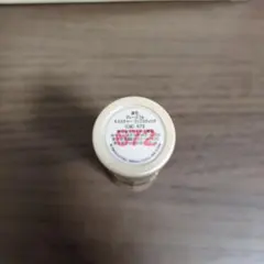 AYAKA(綾花) グレースフル モイスチャー リップスティック 672のサムネイル