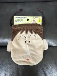 クレヨンしんちゃん　ボーちゃん　巾着 ポーチ　韓国 ダイソー